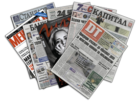 press